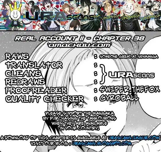 Real Account Chapter 48 1